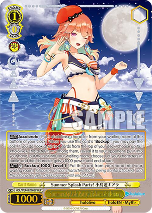 Image of Summer Splash Party! Takanashi Kiara (HOL/WE44-E06HLP HLP) [hololive production Summer Collection Premium Booster]
