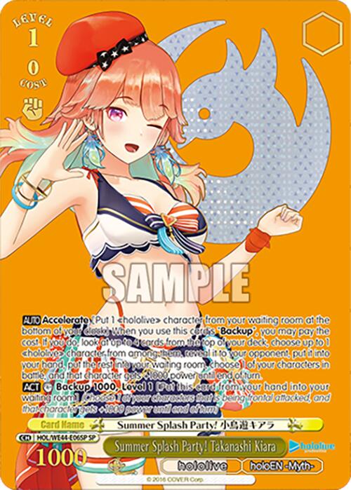 Image of Summer Splash Party! Takanashi Kiara (HOL/WE44-E06SP SP) [hololive production Summer Collection Premium Booster]