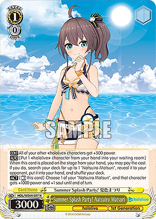Image of Summer Splash Party! Natsuiro Matsuri (HOL/WE44-E07 N) [hololive production Summer Collection Premium Booster]