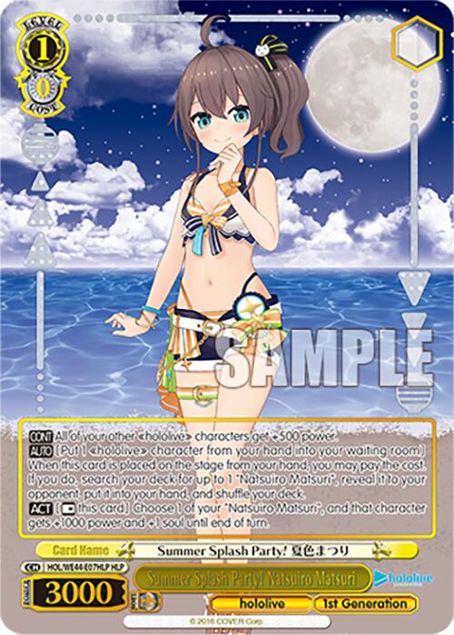 Image of Summer Splash Party! Natsuiro Matsuri (HOL/WE44-E07HLP HLP) [hololive production Summer Collection Premium Booster]