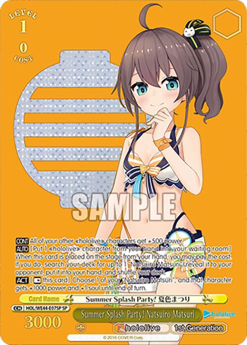 Image of Summer Splash Party! Natsuiro Matsuri (HOL/WE44-E07SP SP) [hololive production Summer Collection Premium Booster]