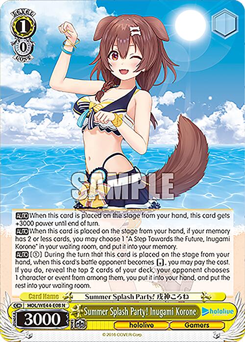 Image of Summer Splash Party! Inugami Korone (HOL/WE44-E08 N) [hololive production Summer Collection Premium Booster]