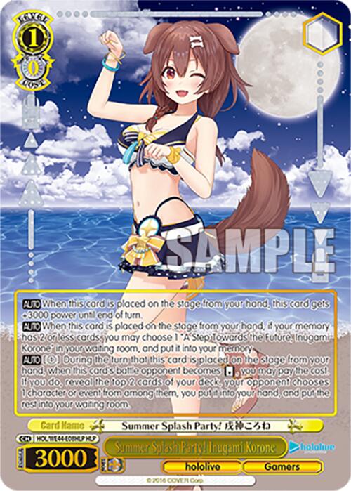 Image of Summer Splash Party! Inugami Korone (HOL/WE44-E08HLP HLP) [hololive production Summer Collection Premium Booster]