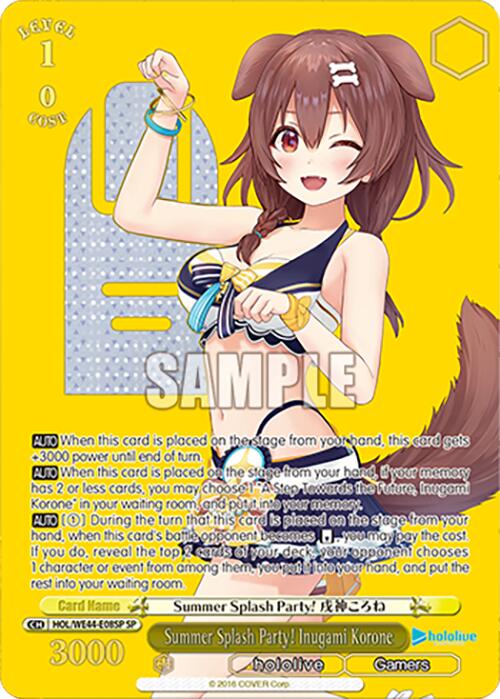 Image of Summer Splash Party! Inugami Korone (HOL/WE44-E08SP SP) [hololive production Summer Collection Premium Booster]