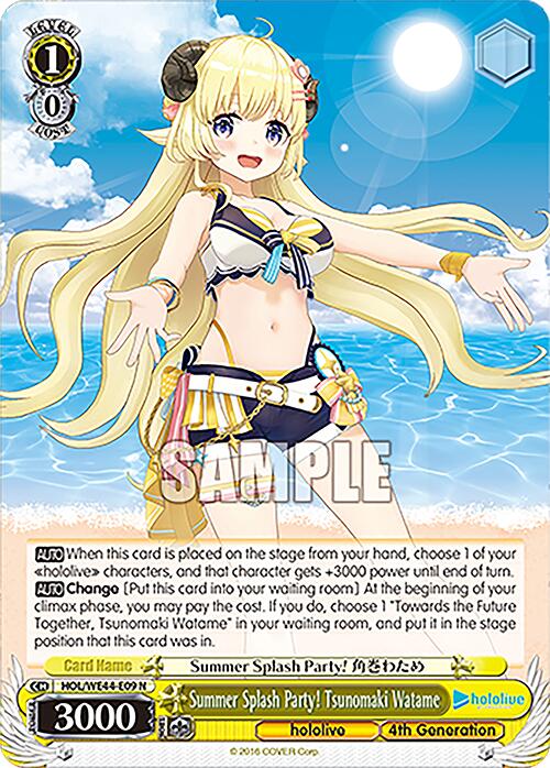 Image of Summer Splash Party! Tsunomaki Watame (HOL/WE44-E09 N) [hololive production Summer Collection Premium Booster]