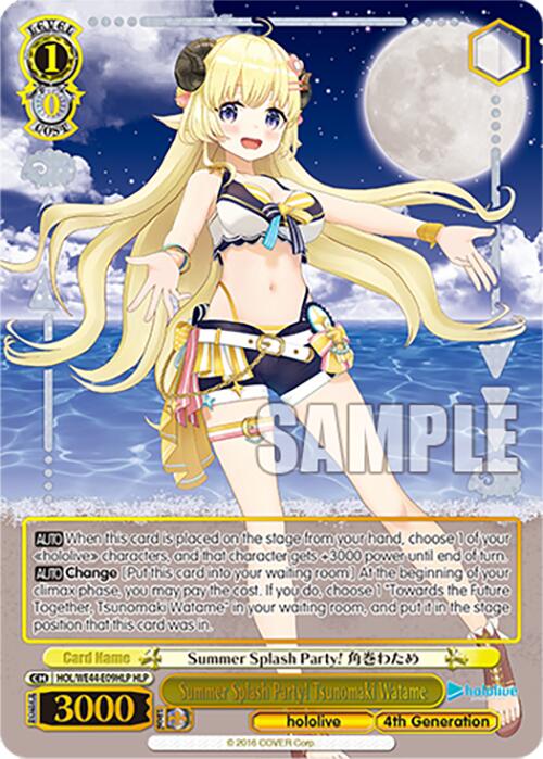 Image of Summer Splash Party! Tsunomaki Watame (HOL/WE44-E09HLP HLP) [hololive production Summer Collection Premium Booster]
