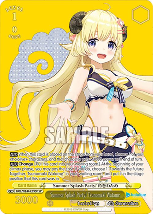 Image of Summer Splash Party! Tsunomaki Watame (HOL/WE44-E09SP SP) [hololive production Summer Collection Premium Booster]