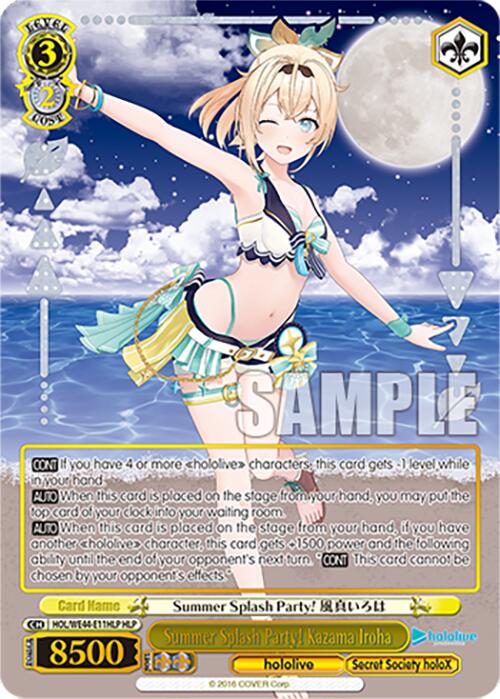 Image of Summer Splash Party! Kazama Iroha (HOL/WE44-E11HLP HLP) [hololive production Summer Collection Premium Booster]
