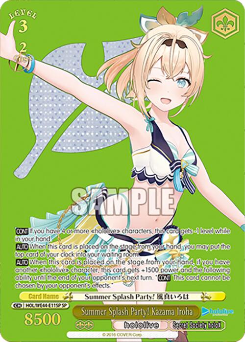 Image of Summer Splash Party! Kazama Iroha (HOL/WE44-E11SP SP) [hololive production Summer Collection Premium Booster]