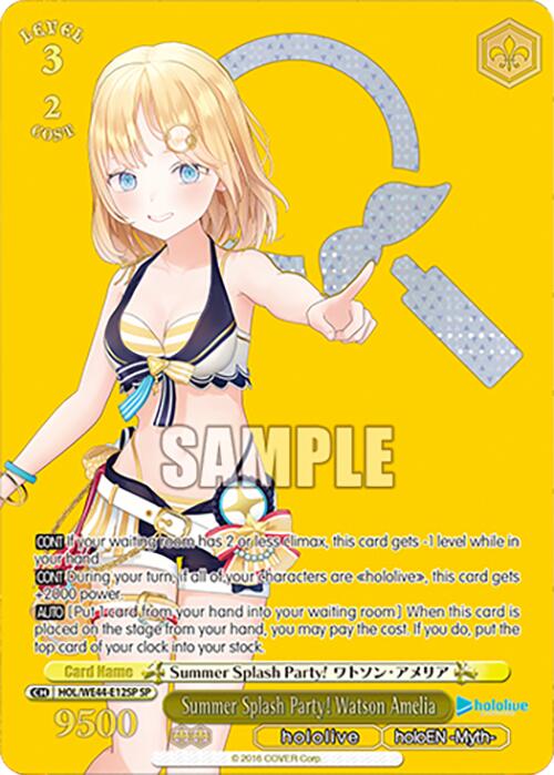 Image of Summer Splash Party! Watson Amelia (HOL/WE44-E12SP SP) [hololive production Summer Collection Premium Booster]