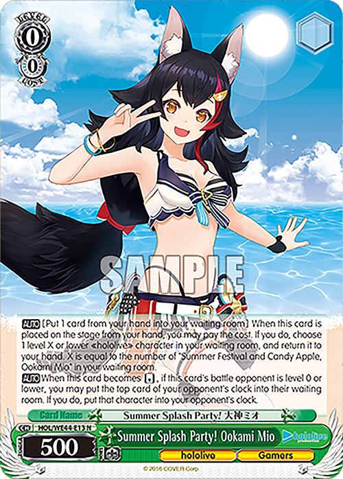 Image of Summer Splash Party! Ookami Mio (HOL/WE44-E13 N) [hololive production Summer Collection Premium Booster]