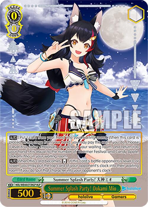 Image of Summer Splash Party! Ookami Mio (HOL/WE44-E13HLP HLP) [hololive production Summer Collection Premium Booster]