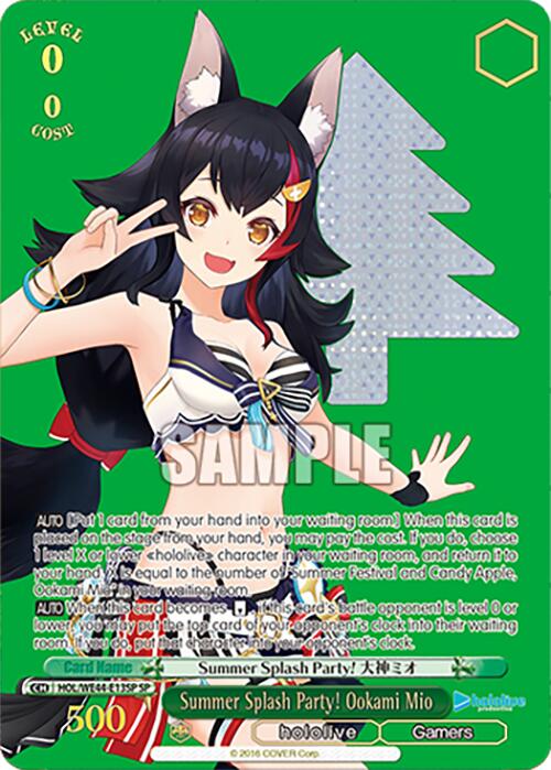 Image of Summer Splash Party! Ookami Mio (HOL/WE44-E13SP SP) [hololive production Summer Collection Premium Booster]
