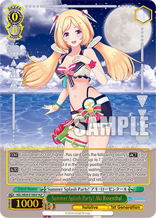 Image of Summer Splash Party! Aki Rosenthal (HOL/WE44-E14HLP HLP) [hololive production Summer Collection Premium Booster]