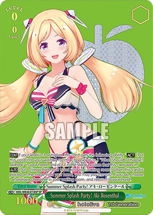 Image of Summer Splash Party! Aki Rosenthal (HOL/WE44-E14SP SP) [hololive production Summer Collection Premium Booster]