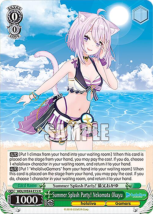 Image of Summer Splash Party! Nekomata Okayu (HOL/WE44-E15 N) [hololive production Summer Collection Premium Booster]