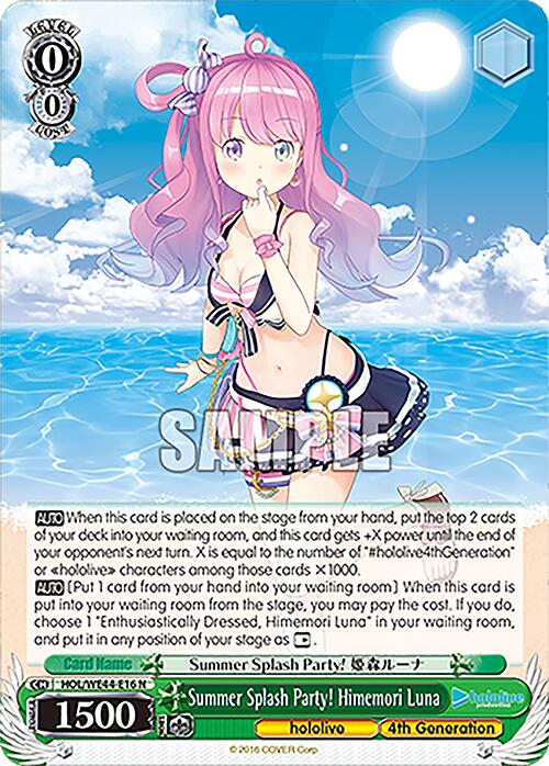 Image of Summer Splash Party! Himemori Luna (HOL/WE44-E16 N) [hololive production Summer Collection Premium Booster]