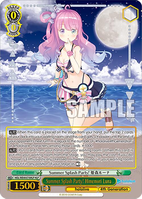 Image of Summer Splash Party! Himemori Luna (HOL/WE44-E16HLP HLP) [hololive production Summer Collection Premium Booster]