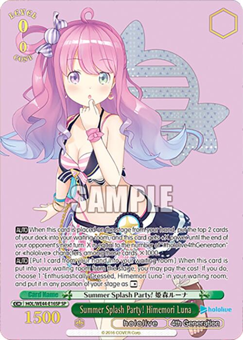 Image of Summer Splash Party! Himemori Luna (HOL/WE44-E16SP SP) [hololive production Summer Collection Premium Booster]