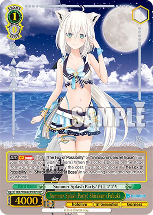 Image of Summer Splash Party! Shirakami Fubuki (HOL/WE44-E19HLP HLP) [hololive production Summer Collection Premium Booster]
