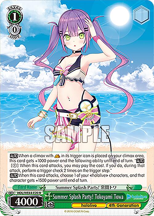 Image of Summer Splash Party! Tokoyami Towa (HOL/WE44-E20 N) [hololive production Summer Collection Premium Booster]