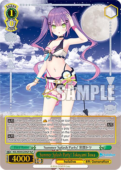 Image of Summer Splash Party! Tokoyami Towa (HOL/WE44-E20HLP HLP) [hololive production Summer Collection Premium Booster]