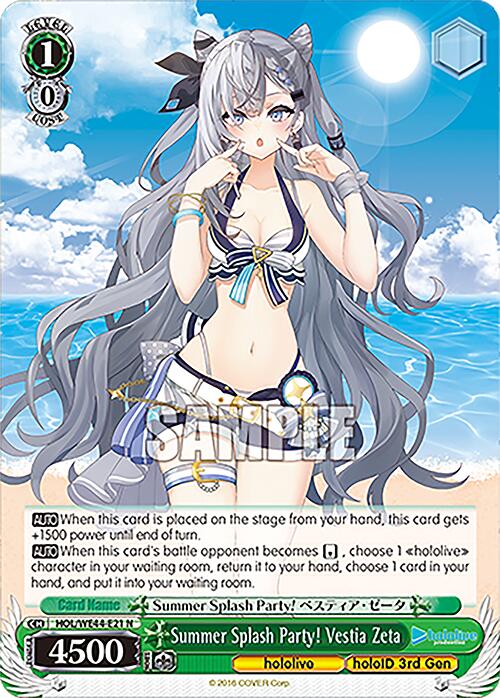 Image of Summer Splash Party! Vestia Zeta (HOL/WE44-E21 N) [hololive production Summer Collection Premium Booster]