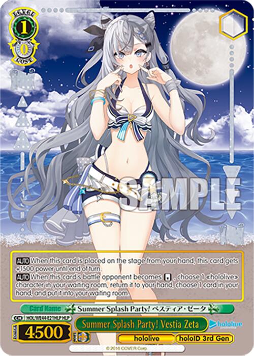 Image of Summer Splash Party! Vestia Zeta (HOL/WE44-E21HLP HLP) [hololive production Summer Collection Premium Booster]