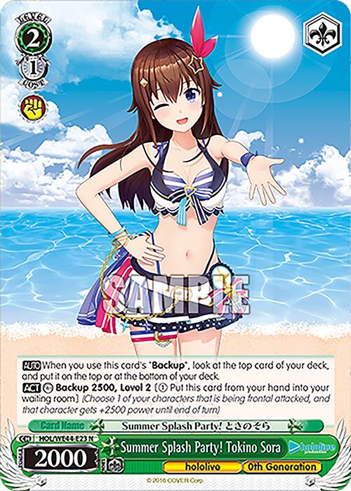 Image of Summer Splash Party! Tokino Sora (HOL/WE44-E23 N) [hololive production Summer Collection Premium Booster]