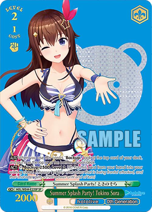 Image of Summer Splash Party! Tokino Sora (HOL/WE44-E23SP SP) [hololive production Summer Collection Premium Booster]