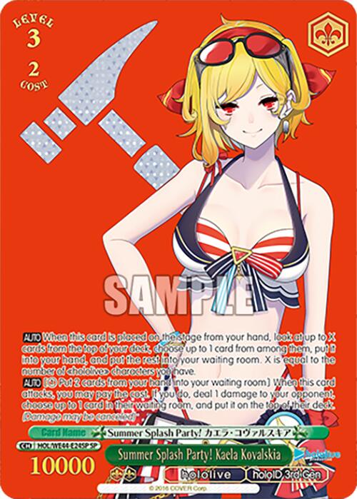 Image of Summer Splash Party! Kaela Kovalskia (HOL/WE44-E24SP SP) [hololive production Summer Collection Premium Booster]