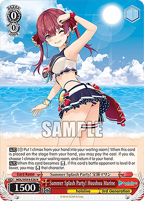 Image of Summer Splash Party! Houshou Marine (HOL/WE44-E26 N) [hololive production Summer Collection Premium Booster]