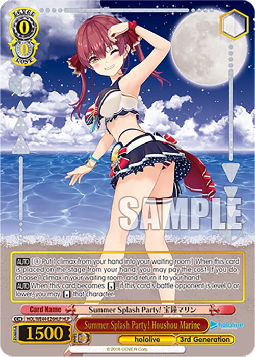 Image of Summer Splash Party! Houshou Marine (HOL/WE44-E26HLP HLP) [hololive production Summer Collection Premium Booster]