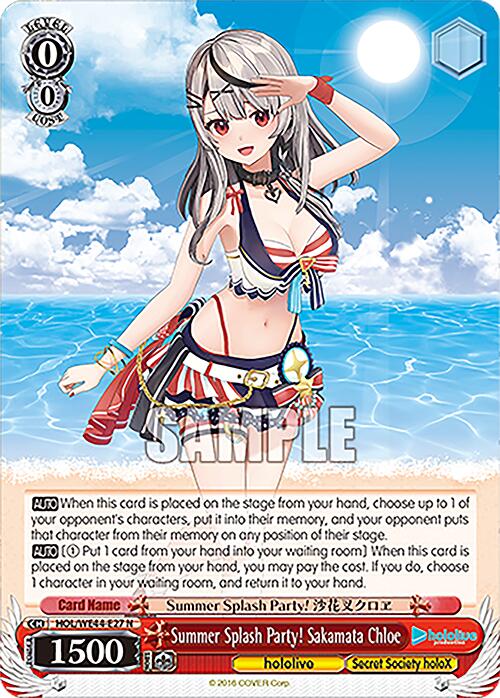 Image of Summer Splash Party! Sakamata Chloe (HOL/WE44-E27 N) [hololive production Summer Collection Premium Booster]