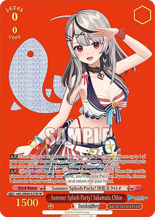 Image of Summer Splash Party! Sakamata Chloe (HOL/WE44-E27SP SP) [hololive production Summer Collection Premium Booster]