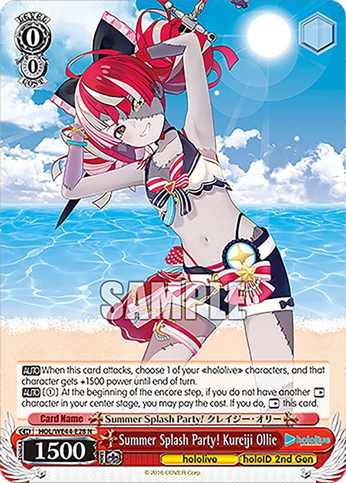 Image of Summer Splash Party! Kureiji Ollie (HOL/WE44-E28 N) [hololive production Summer Collection Premium Booster]