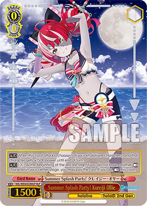 Image of Summer Splash Party! Kureiji Ollie (HOL/WE44-E28HLP HLP) [hololive production Summer Collection Premium Booster]
