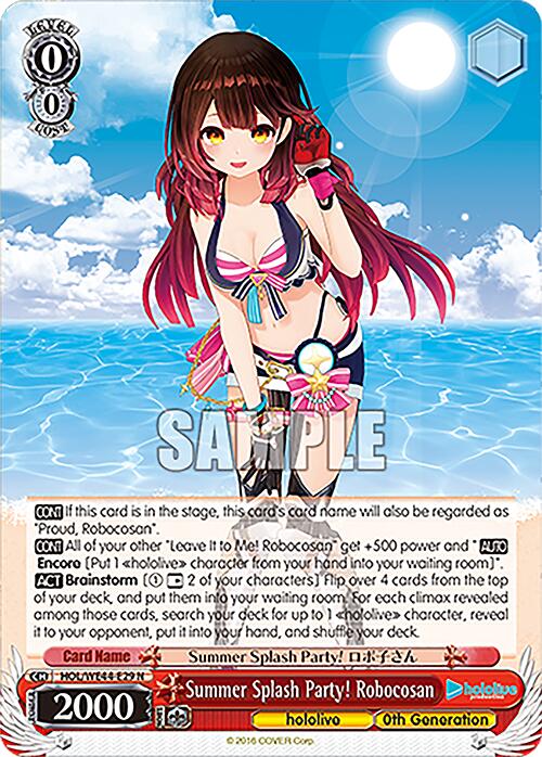 Image of Summer Splash Party! Robocosan (HOL/WE44-E29 N) [hololive production Summer Collection Premium Booster]