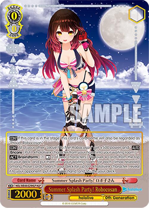 Image of Summer Splash Party! Robocosan (HOL/WE44-E29HLP HLP) [hololive production Summer Collection Premium Booster]