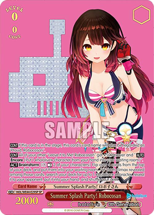 Image of Summer Splash Party! Robocosan (HOL/WE44-E29SP SP) [hololive production Summer Collection Premium Booster]
