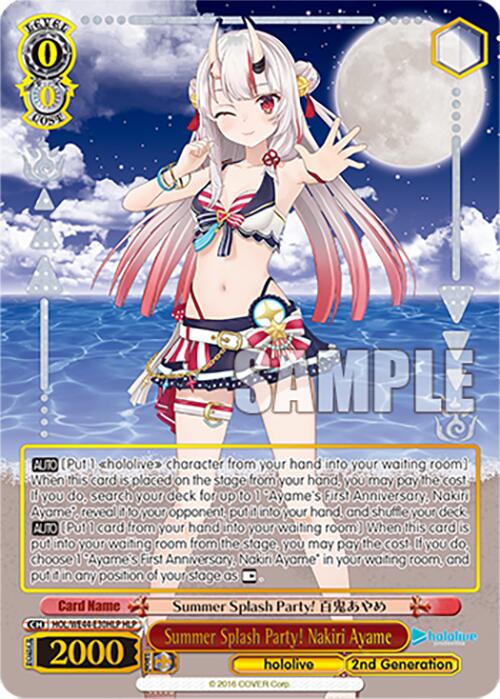 Image of Summer Splash Party! Nakiri Ayame (HOL/WE44-E30HLP HLP) [hololive production Summer Collection Premium Booster]