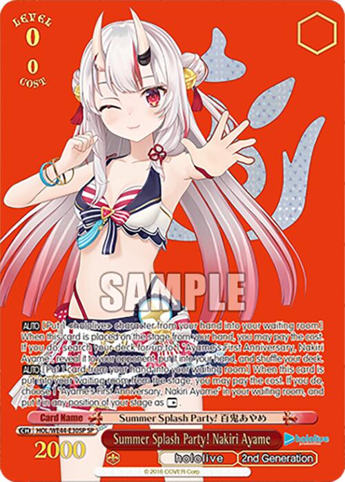 Image of Summer Splash Party! Nakiri Ayame (HOL/WE44-E30SP SP) [hololive production Summer Collection Premium Booster]