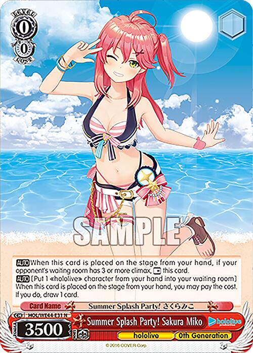 Image of Summer Splash Party! Sakura Miko (HOL/WE44-E31 N) [hololive production Summer Collection Premium Booster]