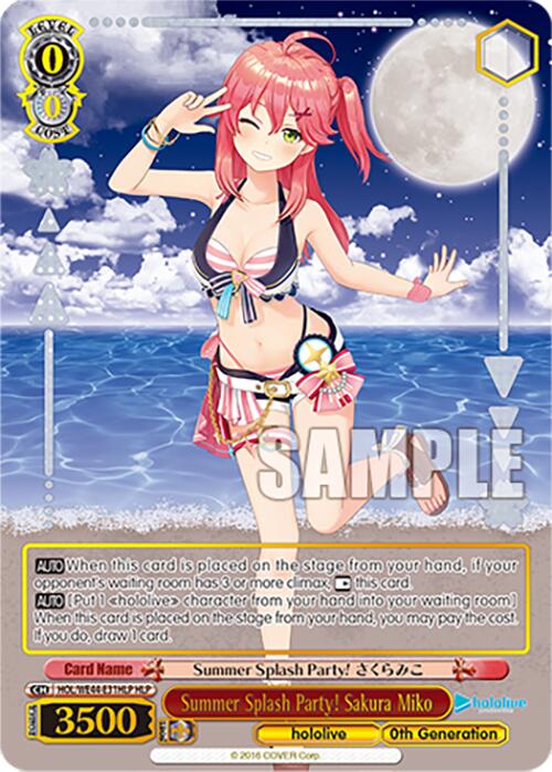 Image of Summer Splash Party! Sakura Miko (HOL/WE44-E31HLP HLP) [hololive production Summer Collection Premium Booster]