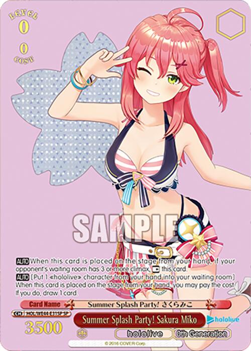 Image of Summer Splash Party! Sakura Miko (HOL/WE44-E31SP SP) [hololive production Summer Collection Premium Booster]