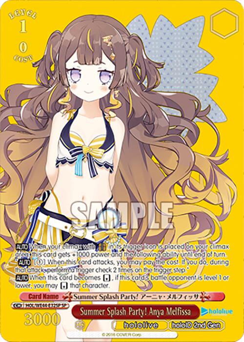 Image of Summer Splash Party! Anya Melfissa (HOL/WE44-E32SP SP) [hololive production Summer Collection Premium Booster]