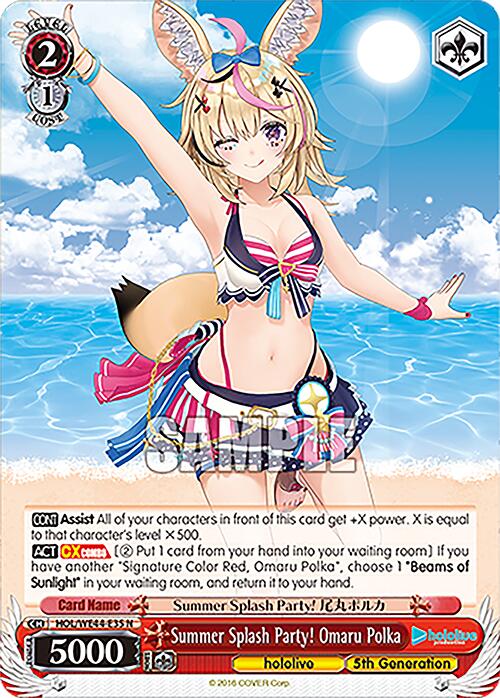 Image of Summer Splash Party! Omaru Polka (HOL/WE44-E35 N) [hololive production Summer Collection Premium Booster]