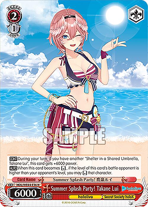 Image of Summer Splash Party! Takane Lui (HOL/WE44-E36 N) [hololive production Summer Collection Premium Booster]