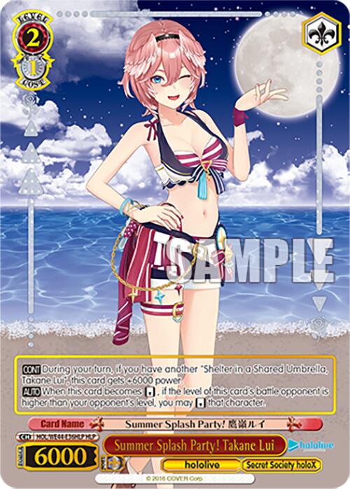 Image of Summer Splash Party! Takane Lui (HOL/WE44-E36HLP HLP) [hololive production Summer Collection Premium Booster]