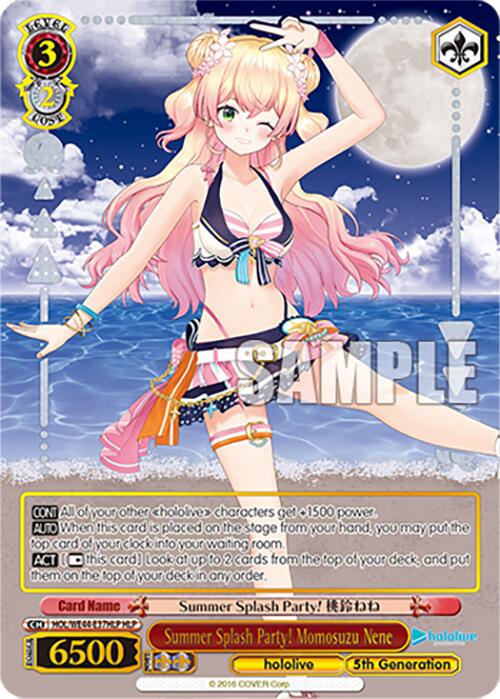 Image of Summer Splash Party! Momosuzu Nene (HOL/WE44-E37HLP HLP) [hololive production Summer Collection Premium Booster]